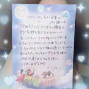 ヒメ日記 2025/05/23 16:13 投稿 リカ 痴女@女王様