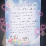 ヒメ日記 2025/05/24 19:23 投稿 リカ 痴女@女王様