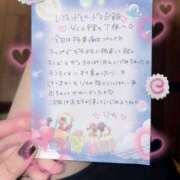 ヒメ日記 2025/05/26 20:23 投稿 リカ 痴女@女王様