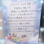 ヒメ日記 2025/05/26 22:53 投稿 リカ 痴女@女王様