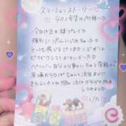 ヒメ日記 2025/05/31 17:23 投稿 リカ 痴女@女王様