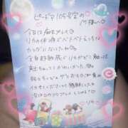 ヒメ日記 2025/06/02 14:33 投稿 リカ 痴女@女王様