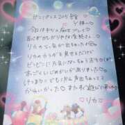 ヒメ日記 2025/06/02 21:23 投稿 リカ 痴女@女王様