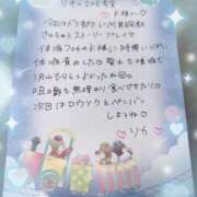 ヒメ日記 2025/06/02 23:33 投稿 リカ 痴女@女王様