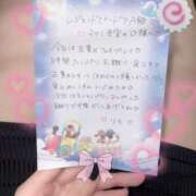 ヒメ日記 2025/06/14 18:53 投稿 リカ 痴女@女王様