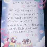 ヒメ日記 2025/06/16 21:03 投稿 リカ 痴女@女王様