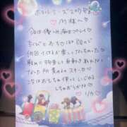 ヒメ日記 2025/06/23 17:23 投稿 リカ 痴女@女王様