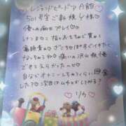 ヒメ日記 2025/06/23 20:23 投稿 リカ 痴女@女王様