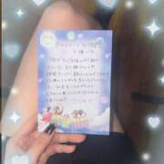 ヒメ日記 2025/06/24 20:33 投稿 リカ 痴女@女王様