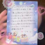 ヒメ日記 2025/06/26 19:53 投稿 リカ 痴女@女王様