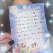 ヒメ日記 2025/06/27 16:23 投稿 リカ 痴女@女王様