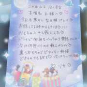 ヒメ日記 2025/06/27 22:33 投稿 リカ 痴女@女王様