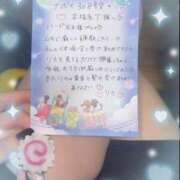 ヒメ日記 2025/06/29 00:23 投稿 リカ 痴女@女王様