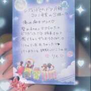 ヒメ日記 2025/06/29 08:43 投稿 リカ 痴女@女王様