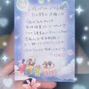 ヒメ日記 2025/06/29 10:05 投稿 リカ 痴女@女王様