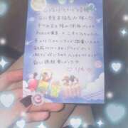 ヒメ日記 2025/07/07 17:33 投稿 リカ 痴女@女王様