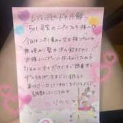 ヒメ日記 2025/07/08 16:23 投稿 リカ 痴女@女王様