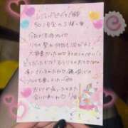 ヒメ日記 2025/07/14 18:23 投稿 リカ 痴女@女王様