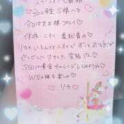 ヒメ日記 2025/07/17 23:13 投稿 リカ 痴女@女王様