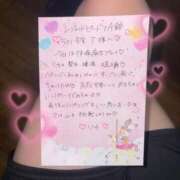 ヒメ日記 2025/07/17 23:53 投稿 リカ 痴女@女王様