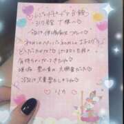 ヒメ日記 2025/07/19 23:13 投稿 リカ 痴女@女王様