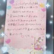 ヒメ日記 2025/07/20 00:04 投稿 リカ 痴女@女王様