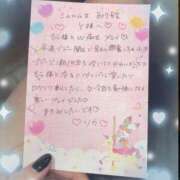 ヒメ日記 2025/07/20 00:05 投稿 リカ 痴女@女王様