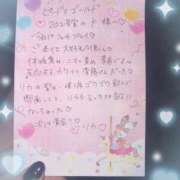 ヒメ日記 2025/07/20 22:13 投稿 リカ 痴女@女王様