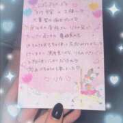 ヒメ日記 2025/07/20 22:53 投稿 リカ 痴女@女王様