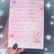 ヒメ日記 2025/07/21 00:03 投稿 リカ 痴女@女王様