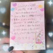 ヒメ日記 2025/07/23 15:53 投稿 リカ 痴女@女王様