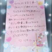 ヒメ日記 2025/07/25 21:53 投稿 リカ 痴女@女王様