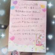 ヒメ日記 2025/07/29 16:53 投稿 リカ 痴女@女王様