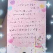 ヒメ日記 2025/07/30 23:13 投稿 リカ 痴女@女王様