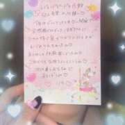 ヒメ日記 2025/08/02 18:53 投稿 リカ 痴女@女王様