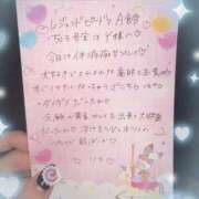 ヒメ日記 2025/08/02 20:03 投稿 リカ 痴女@女王様