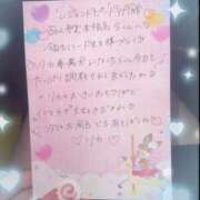 ヒメ日記 2025/08/09 20:03 投稿 リカ 痴女@女王様