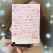 ヒメ日記 2025/08/10 15:53 投稿 リカ 痴女@女王様