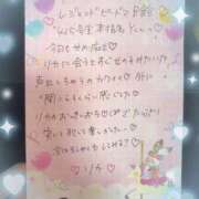 ヒメ日記 2025/08/11 00:03 投稿 リカ 痴女@女王様