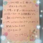 ヒメ日記 2025/08/13 21:43 投稿 リカ 痴女@女王様