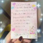 ヒメ日記 2025/08/14 22:03 投稿 リカ 痴女@女王様