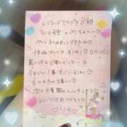 ヒメ日記 2025/08/14 23:53 投稿 リカ 痴女@女王様