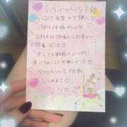 ヒメ日記 2025/08/16 17:23 投稿 リカ 痴女@女王様