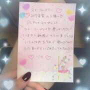 ヒメ日記 2025/08/16 18:43 投稿 リカ 痴女@女王様