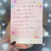 ヒメ日記 2025/08/16 21:03 投稿 リカ 痴女@女王様