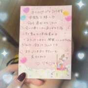 ヒメ日記 2025/08/25 14:23 投稿 リカ 痴女@女王様