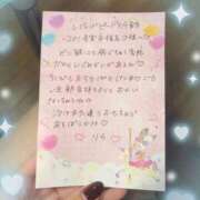 ヒメ日記 2025/08/25 15:13 投稿 リカ 痴女@女王様