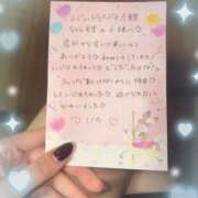 ヒメ日記 2025/08/25 16:33 投稿 リカ 痴女@女王様