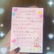 ヒメ日記 2025/08/26 14:03 投稿 リカ 痴女@女王様