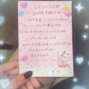 ヒメ日記 2025/08/26 15:13 投稿 リカ 痴女@女王様